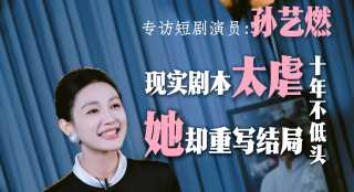 办公室美妇疯狂叫声浪吟
